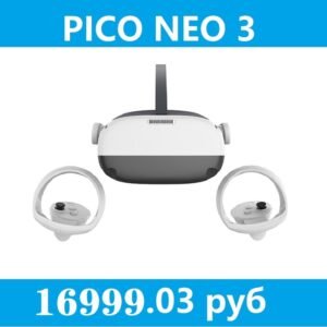 neo-vision-x-metaheadset